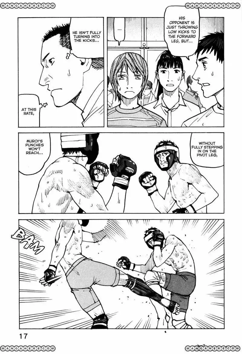 All-Rounder Meguru Chapter 78 21